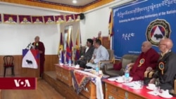 བོད་ཀྱི་རྒྱལ་ཡོངས་མང་གཙོ་ཚོགས་པ་དབུ་ཚུགས་ནས་ལོ་ངོ་༣༠ འཁོར་བའི་དུས་དྲན།