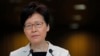 Líder de Hong Kong quiere diálogo para frenar protestas pero no cede a demandas