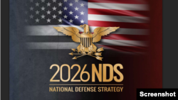 美国2026《国防战略》封面截图。