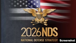 د ۲۰۲۶ کال د ملي دفاع نوې ستراتیژي