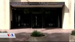 لێکۆڵینەوەی FBI لەگەڵ هێلەری کلنتن لەسەر مەسەلەی ئیمەیڵەکان