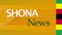 Shona 1700 28 Dec