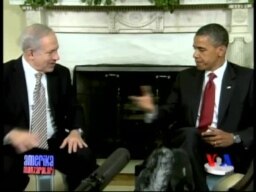 AQSh-Isroil/US-Israel