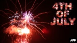 چهارم ژوئيه - جشن سالروز استقلال ايالات متحده آمريکا