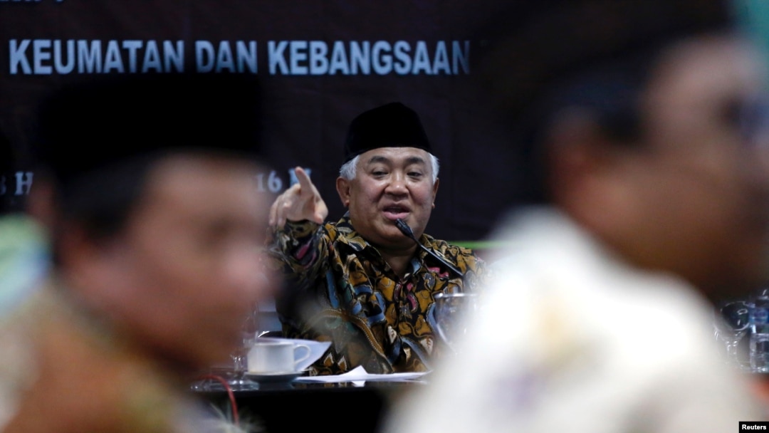 Ketua Dewan Pertimbangan Majelis Ulama Indonesia, Din Syamsuddin, dalam sebuah pertemuan di Jakarta, 9 November 2016.