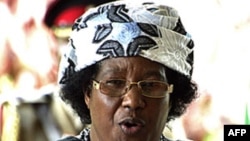 Amai Joyce Banda