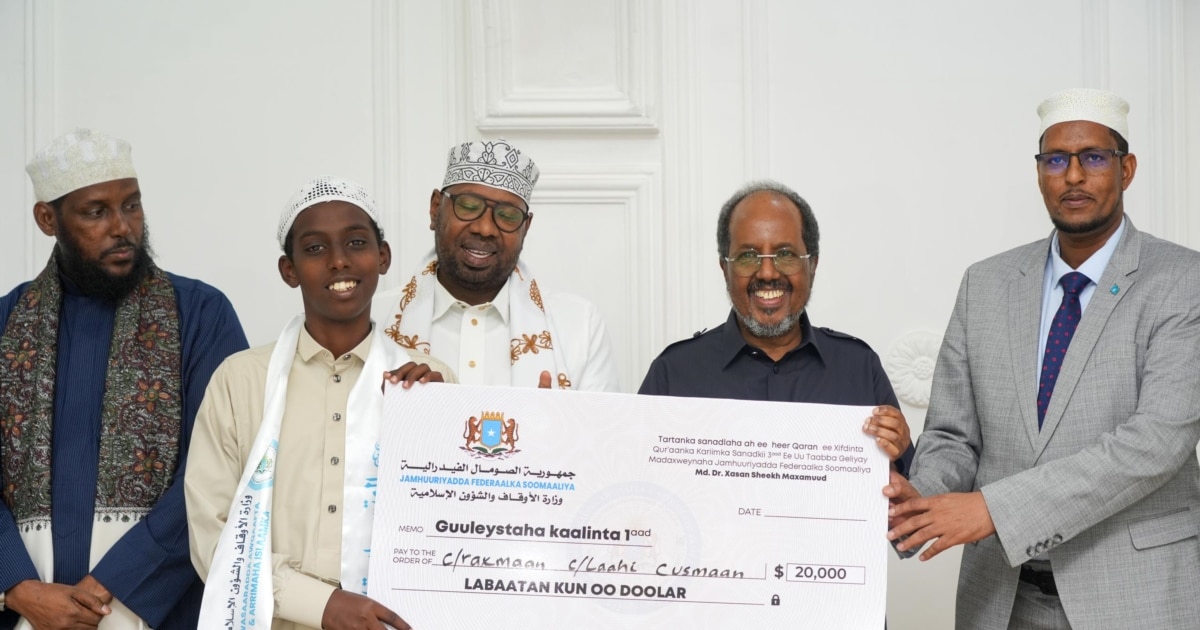 Tartan Qur'aanka Kariimka ah oo Muqdisho lagu soo gaba gabeeyay