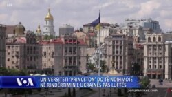 Universiteti ‘Princeton’ do të ndihmojë në rindërtimin e Ukrainës  