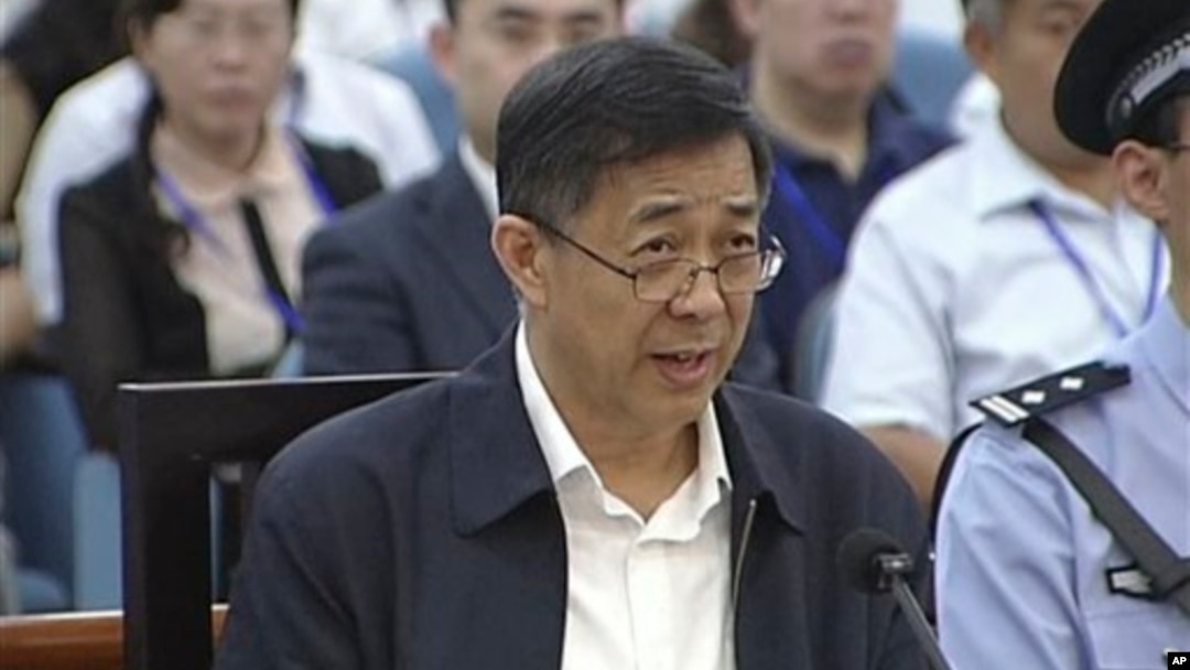 2013年8月25日薄熙來在山東濟南中級人民法院庭審中陳述