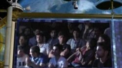 تلويزيون آشنا