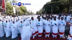 VOA60 Duniya: Dubban ‘Yan Kasar Habasha Mabiya Dadaddiyar Akidar Cocin Kasar Sun Taru A Addis Ababa