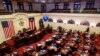 Los senadores se reúnen para analizar la confirmación de Pedro Pierluisi, en la actualidad el secretario de Estado, como nuevo gobernador en San Juan, Puerto Rico, el lunes 5 de agosto de 2019. (AP Foto/Dennis M. Rivera Pichardo)