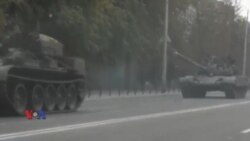 კონგრესი უკრაინისთვის მეტ დახმარებას ითხოვს