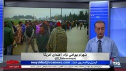 روی‌خط: دو برابر شدن تعداد پناهجویان ایرانی در نیمه اول سال جاری میلادی
