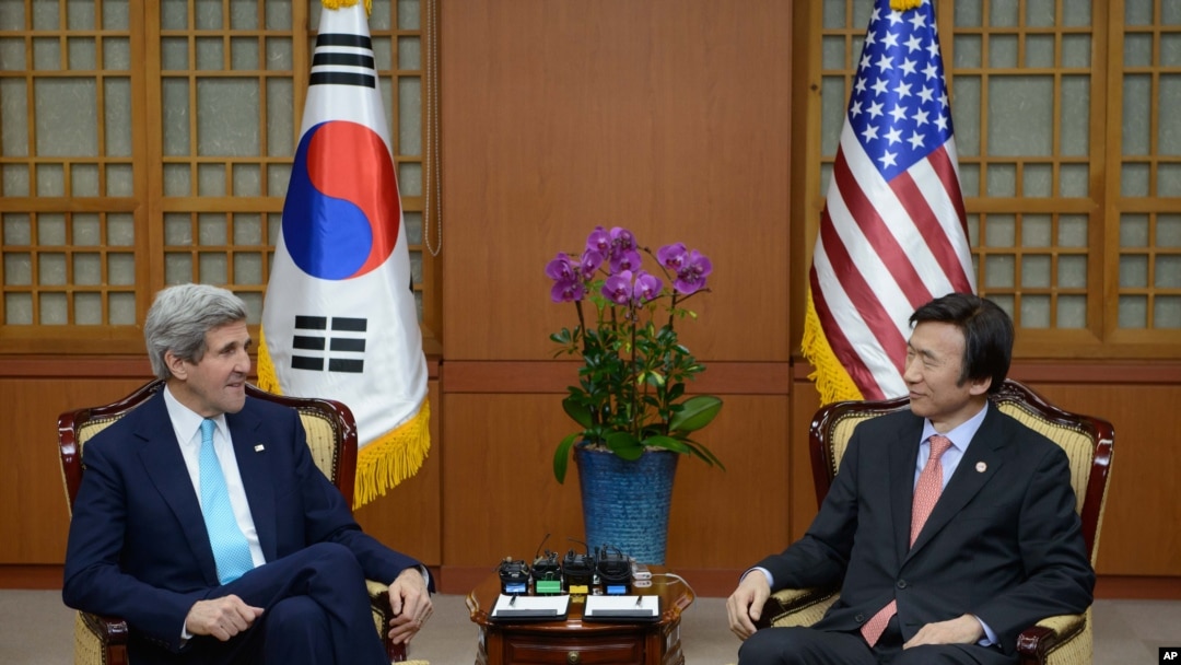 Kerry, AS Korea Selatan