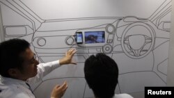 La pérdida de posiciones de algunos países latinoamericanos, se produjo porque el estudio comparó su capacidad de innovación con otras naciones del mundo.