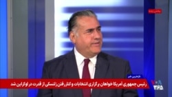 حسن هاشمیان: جمهوری اسلامی در یمن نیز در مسیر شکستی شبیه سوریه قرار گرفته است