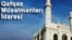 Qafqaz Müsəlmanları İdarəsi 
