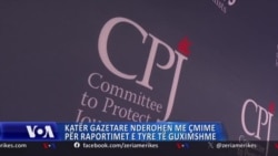 Katër gazetare nderohen me çmime për raportimet e tyre të guximshme 