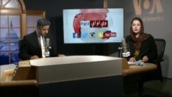 د ډیوه ریډیو د روانو چارو خپرونه په ټي وي