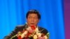 “중국 정부 비판한 중국 부동산 재벌 연락 두절”