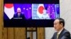EU-일본 화상 정상회담 "도쿄올림픽, 백신, 북한 비핵화 등 협력"