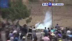 Manchetes do Mundo, 25 de março de 2015