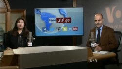 د ډیوه ریډیو د روانو چارو خپرونه په ټي وي