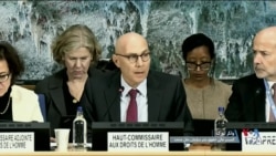 عملکرد جمهوری اسلامی زیر ذره‌بین شورای حقوق بشر؛ تصویب قطعنامه برای انجام تحقیقات