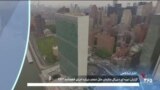 اخبار شبانگاهی