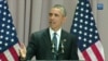 اوباما: مخالفان توافق با ایران همان‌هایی هستند که از حمله به عراق حمایت کردند