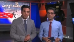 نقض حقوق زندانیان اقلیت‌های مذهبی و قومیت‌ها