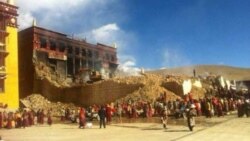 ལི་ཐང་དགོན་ཆེན་དུ་མེ་སྐྱོན་བྱུང་བ་དང་ད་ལྟའི་གནས་སྟངས་།