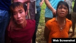 Báo chí trong nước đưa tin, hai người bị bắt tên là Đặng Văn Hùng và Nguyễn Thị Hán. 