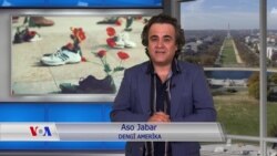 زایه‌ڵه‌ی داهێنان 7 ی شەشی 2020