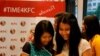KFC မြန်မာ ပထမဆုံးဆိုင်ခွဲ ရန်ကုန်မှာ အရောင်းကောင်း