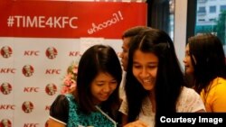 (Credit: KFC Myanmar Facebook)