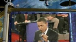 تلويزيون آشنا