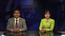 နေ့စဉ်တီဗွီသတင်းလွှာ (၀၆-၁၈-၂၀၁၃) 
