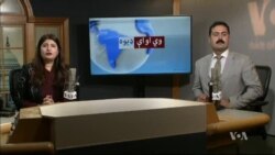 د ډیوه ریډیو د روانو چارو خپرونه په ټي وي