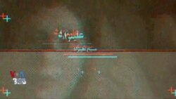 تبلت