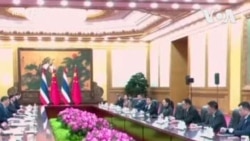 泰國總理訪中會晤習近平聚焦貿易與網路詐騙議題