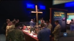 Як група українських військових священників тренується у США. Відео