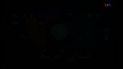 اخبار شبانگاهی