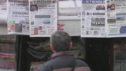 وزرای دارايی اتحاديه اروپا کمک اورژانس به يونان را تصويب کردند