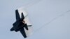 一架F-35战机在飞行员南卡州上空跳伞后失踪，美军呼吁公众帮助寻找