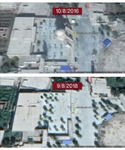 Satellite imagery with a comparative analysis of Artush Eshtachi Mosque. (Photo courtesy of Bahram Sintash)