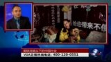 时事大家谈：郭铁流镜头下的中国社会