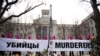 纳瓦尔尼之死引发欧盟寻求对莫斯科实施新一轮制裁