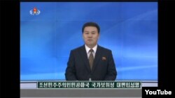 지난 5일 북한 관영 조선중앙TV 아나운서가 국가보위성 대변인 성명을 발표하고 있다. 국가보위성은 대변인 성명을 통해 “미 중앙정보국 (CIA)과 한국 국가정보원이 최고수뇌부를 상대로 생화학물질에 의한 국가테러를 감행할 목적으로 침투시켰던 테러범죄 일당이 적발됐다”고 주장했다.